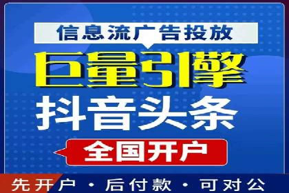 某企业通过百度SEM提高网站流量的案例