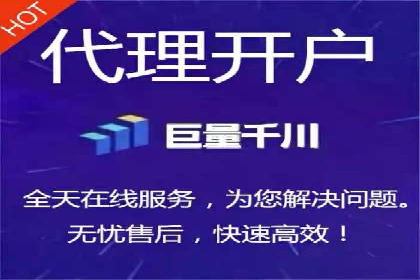 百度推广代理的五大优势及其实战案例