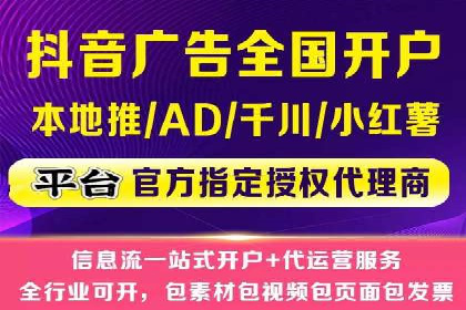不同领域充值返点模式的差异与共性