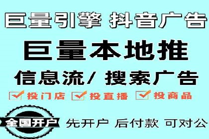 百度竞价包年策略：成功案例解析与经验分享